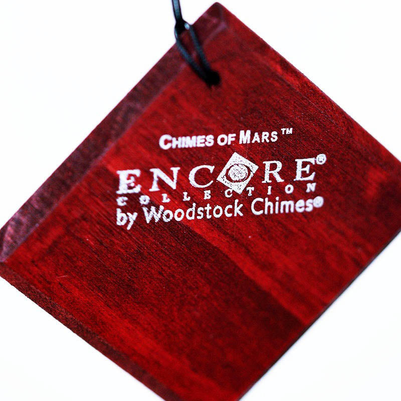 CAMPANA DE VIENTO MARTE - PLATA 17"