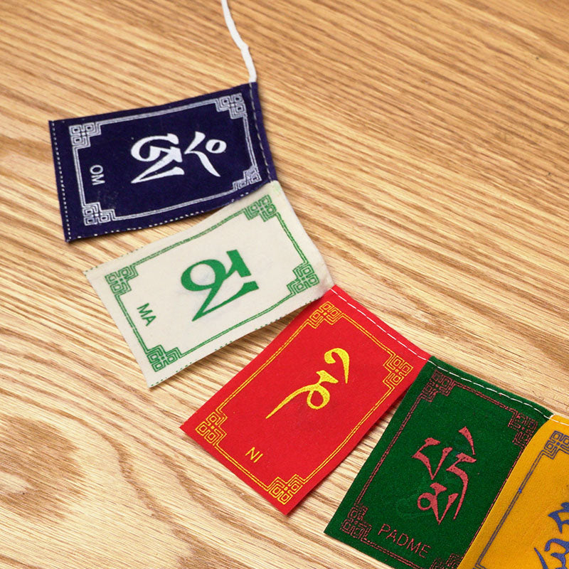 "Om Mani Padme Hum" Mantra Flag - Medium