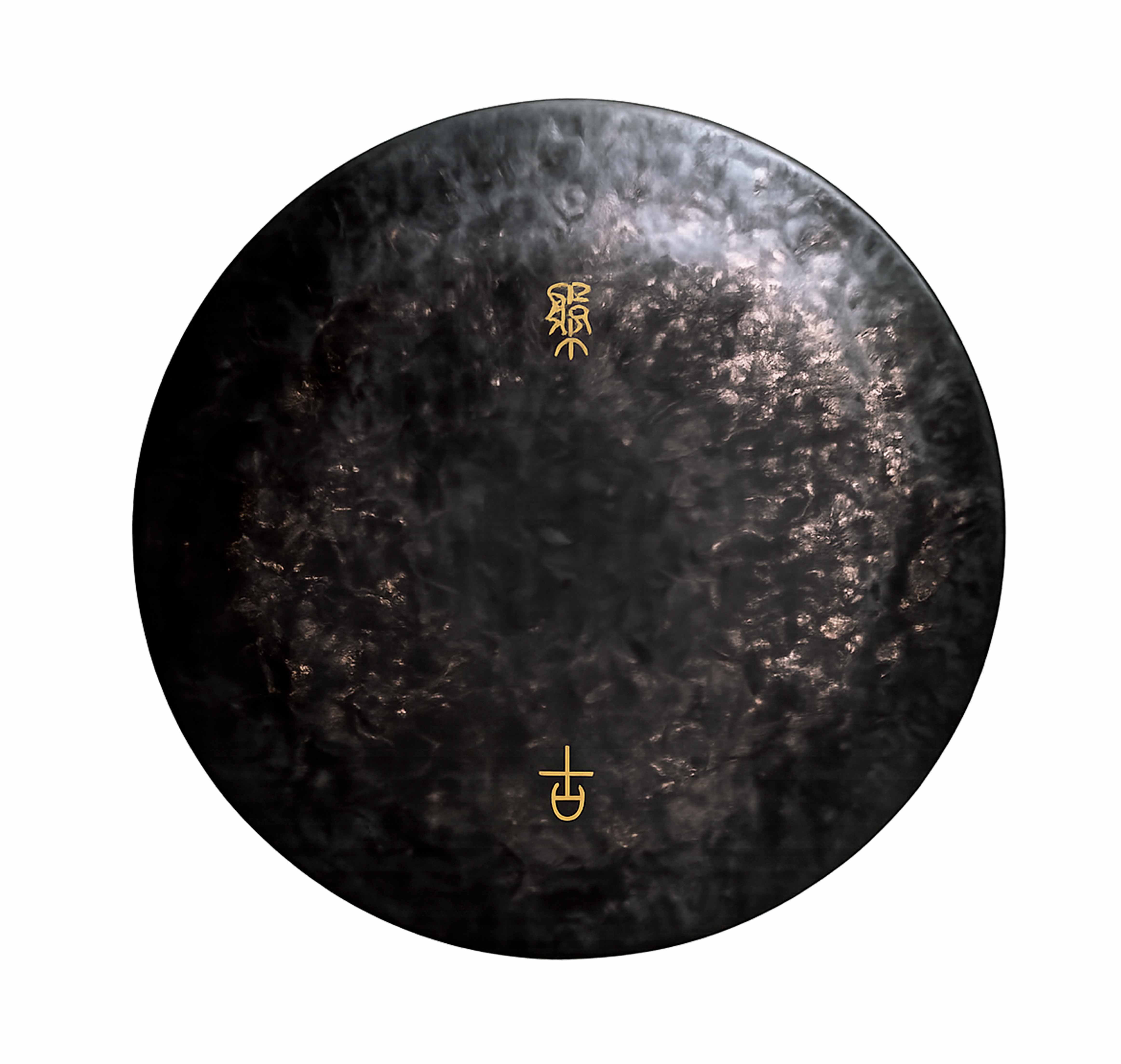 EARTH TONE GONG - 55 CM (RESERVA)