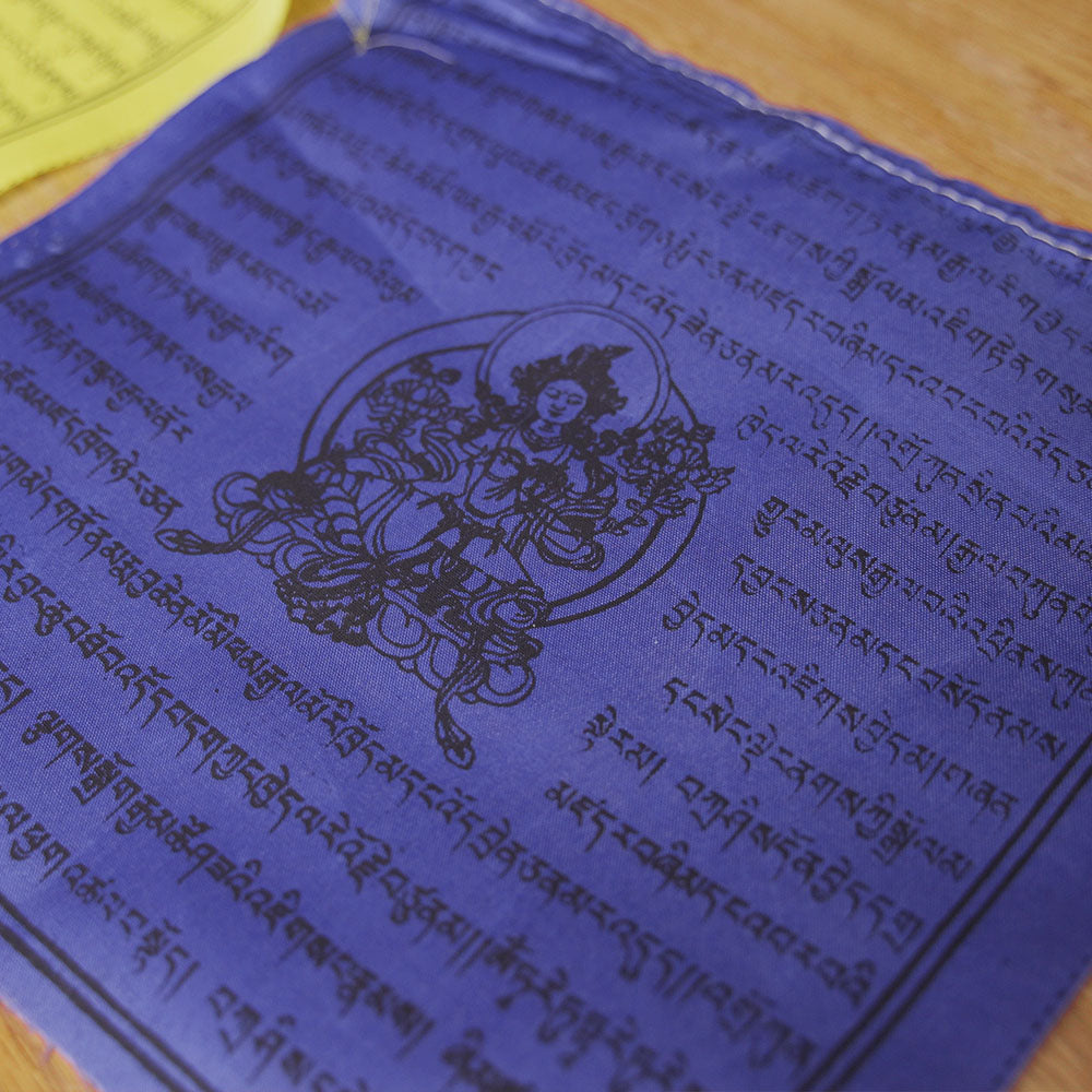 BANDERA DE ORACIÓN CABALLO DE VIENTO EXTRA GRANDE