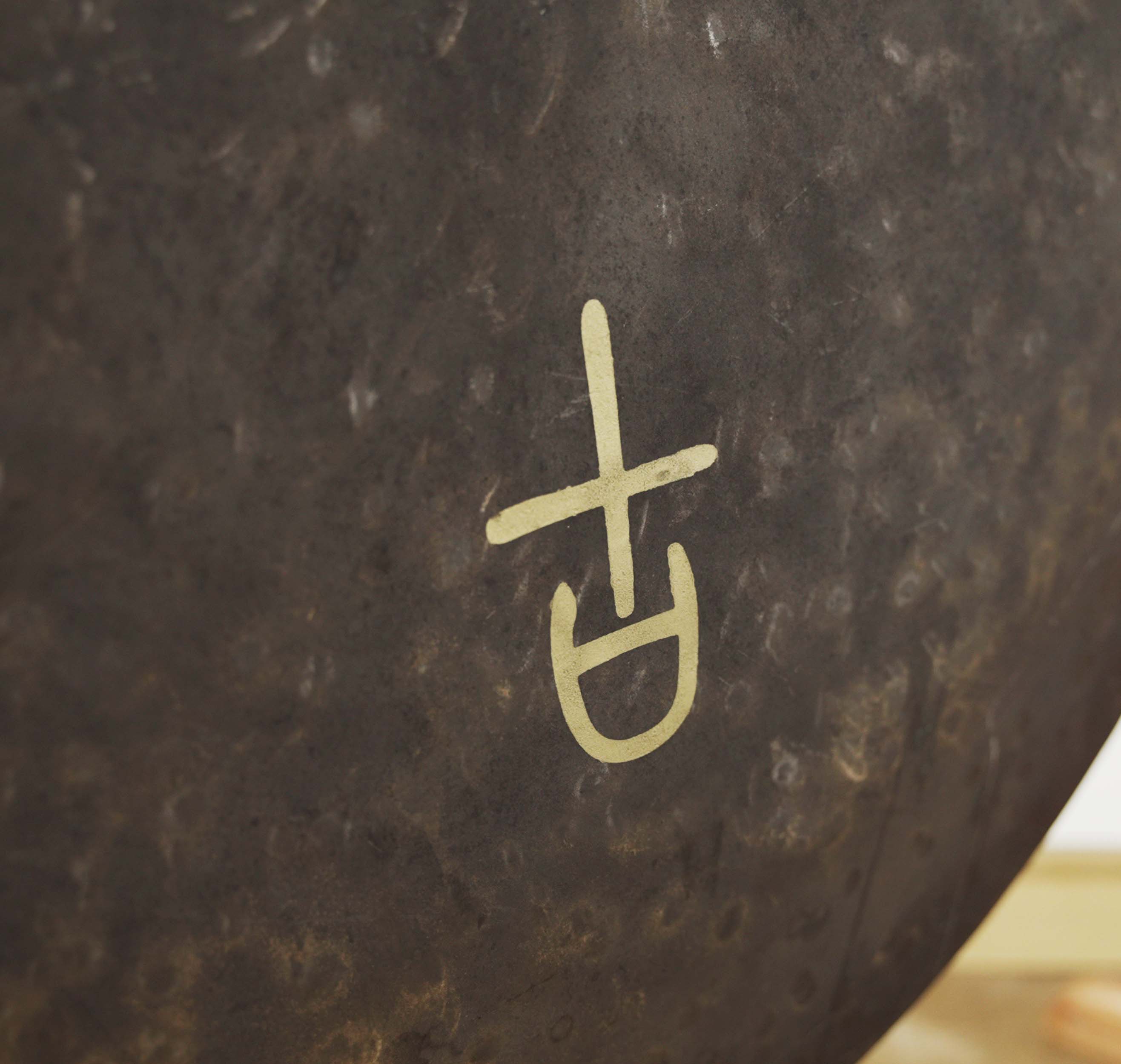 EARTH TONE GONG - 75 CM (RESERVA)